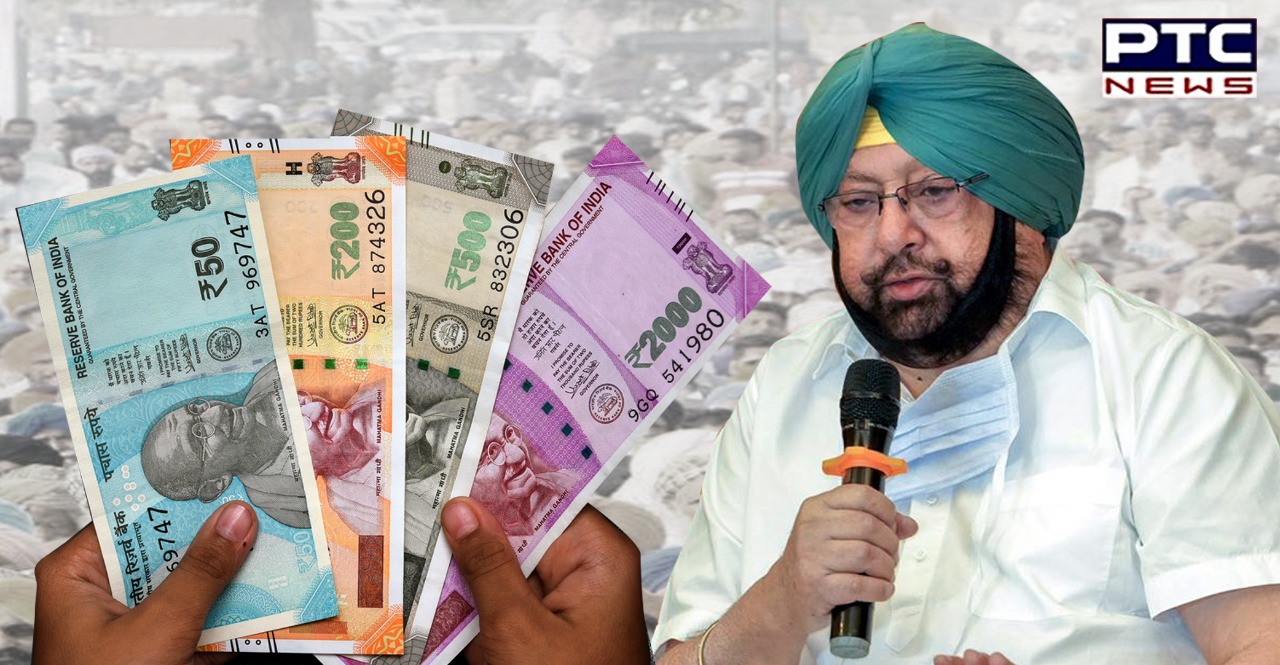 Punjab's 6th Pay Commission moots major bonanza for all govt employees