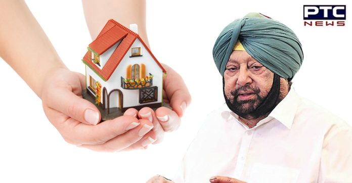Punjab CM launches single-window online citizen portal for property related services Punjab CM launches single-window online citizen portal for property related services