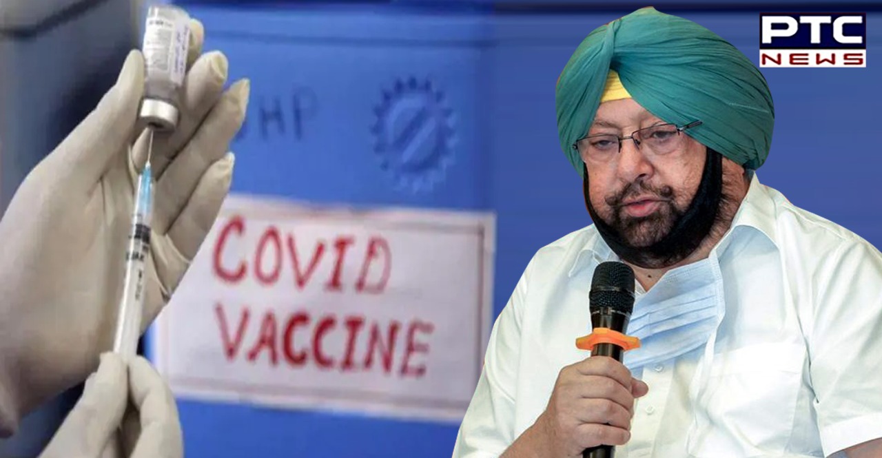 Amid COVID-19 vaccine shortage, Punjab CM asks health dept to explore all options