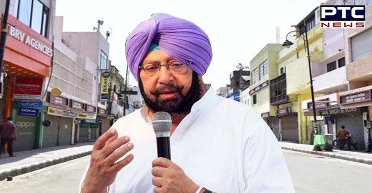 Punjab CM again rules out complete lockdown, announces phased opening of shops