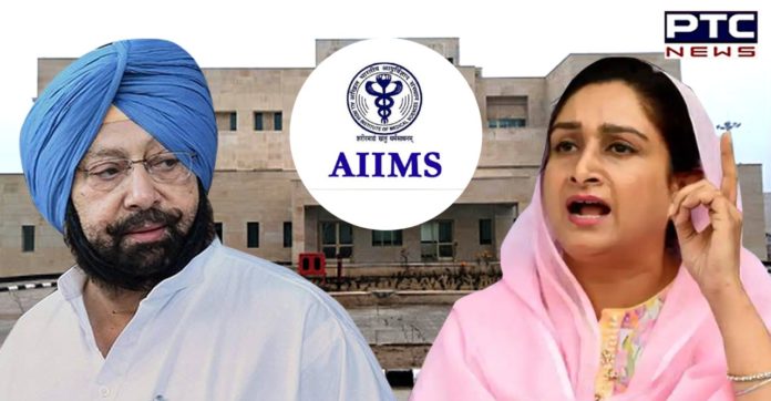 Closing down Advanced Cancer Centre at Bathinda amounts to playing with lives of cancer patients: Harsimrat Kaur Badal Closing down Advanced Cancer Centre at Bathinda amounts to playing with lives of cancer patients: Harsimrat Kaur Badal