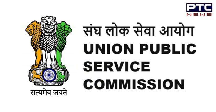 UPSC Prelims 2021 Postponed: Civil Services, CSE Preliminary Exam rescheduled UPSC Prelims 2021 Postponed: Civil Services, CSE Preliminary Exam rescheduled