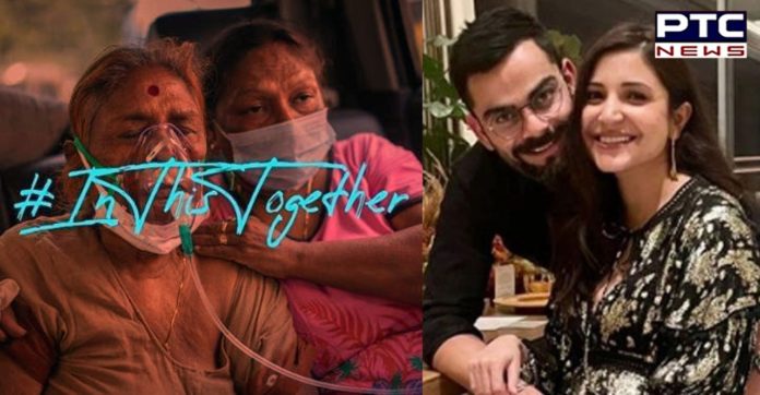 Coronavirus: Virat Kohli, Anushka raise 11 crore for Covid relief in 7 days Coronavirus: Virat Kohli, Anushka raise 11 crore for Covid relief in 7 days