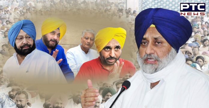 Sukhbir Singh Badal asks Punjab CM, Navjot Sidhu, Bhagwant to share Sukhbir Singh Badal asks Punjab CM, Navjot Sidhu, Bhagwant to share