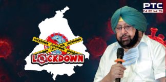 Punjab Lockdown! All Covid curbs in Punjab extended till May 31