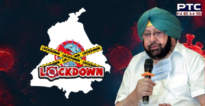 Punjab Lockdown! All Covid curbs in Punjab extended till May 31 Punjab Lockdown! All Covid curbs in Punjab extended till May 31