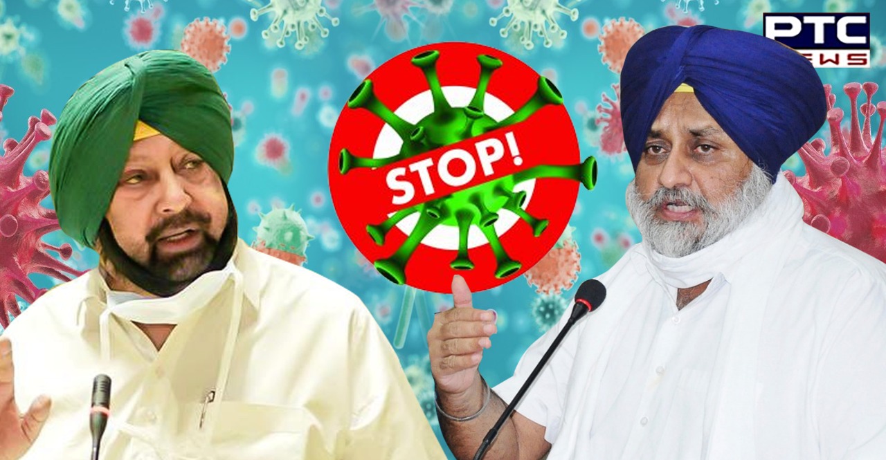 Third wave of coronavirus dangerous for children, we must prepare: Sukhbir Singh Badal