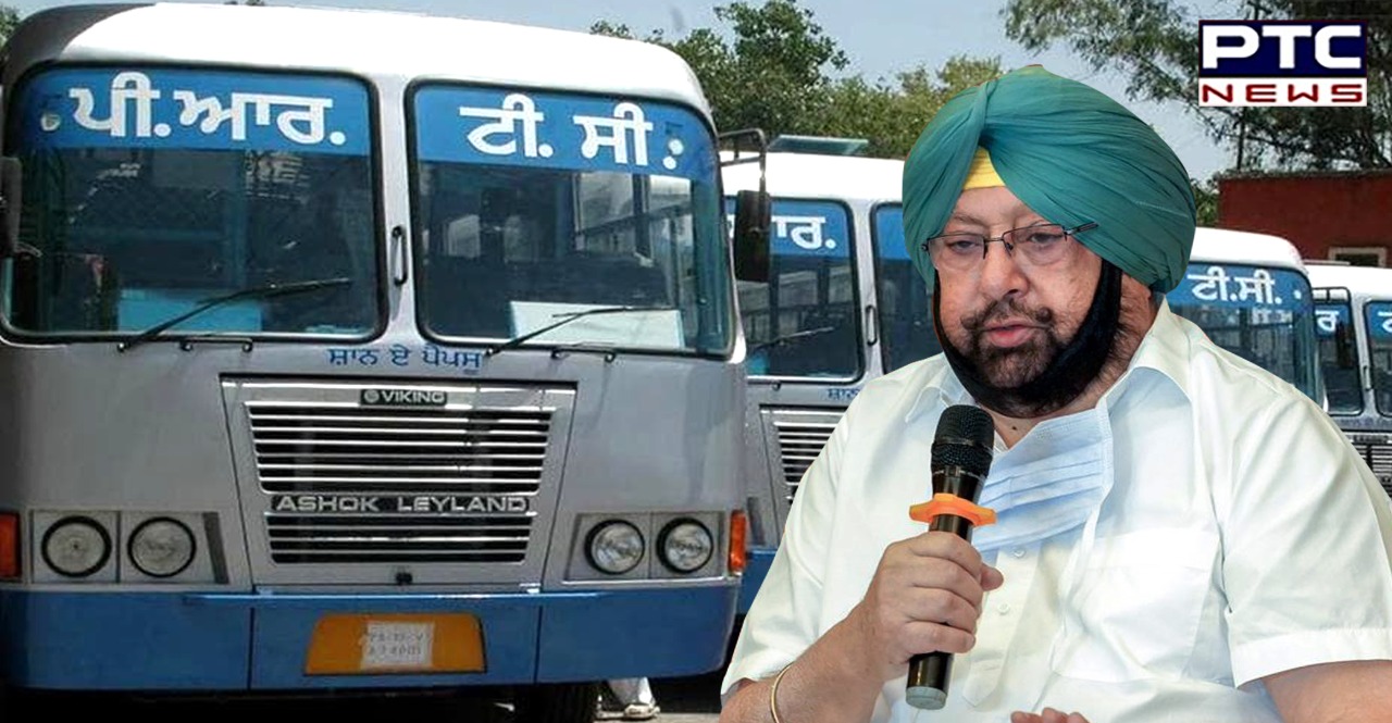 Punjab CM asks all depts to complete ongoing development projects in Patiala within timeline
