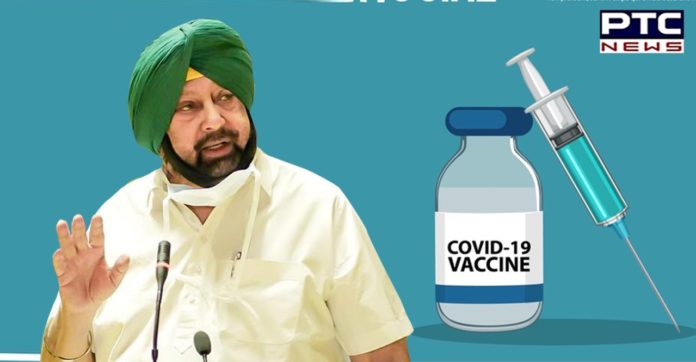 Punjab CM rolls out new initiative of Youth cadre to fight coronavirus Punjab CM rolls out new initiative of Youth cadre to fight coronavirus
