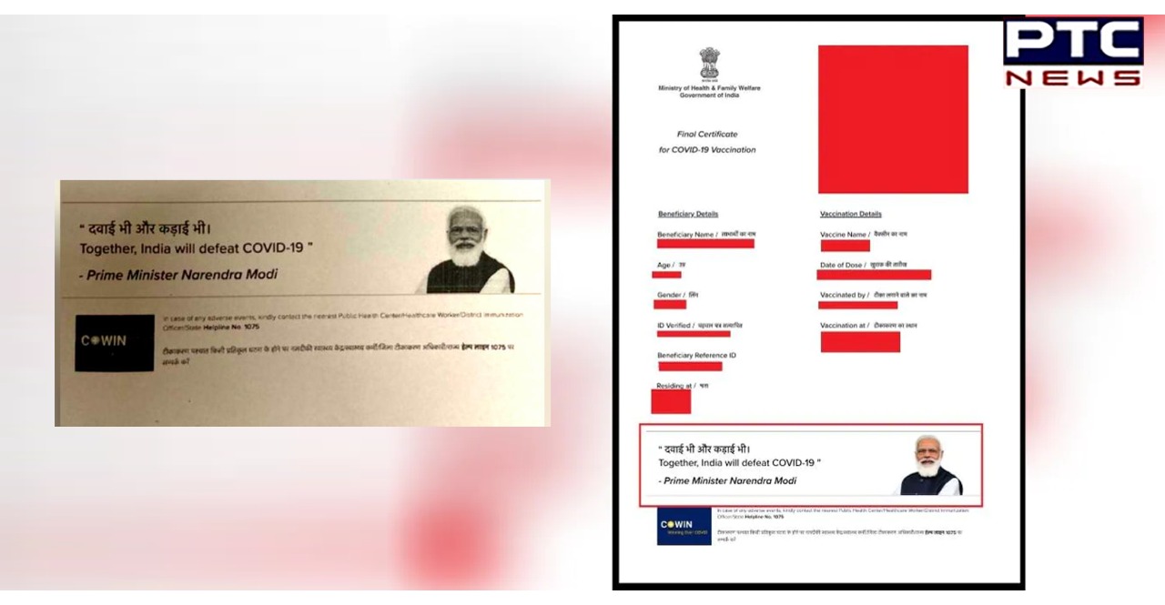 Punjab govt removes photo of PM Narendra Modi from COVID-19 vaccination certificates