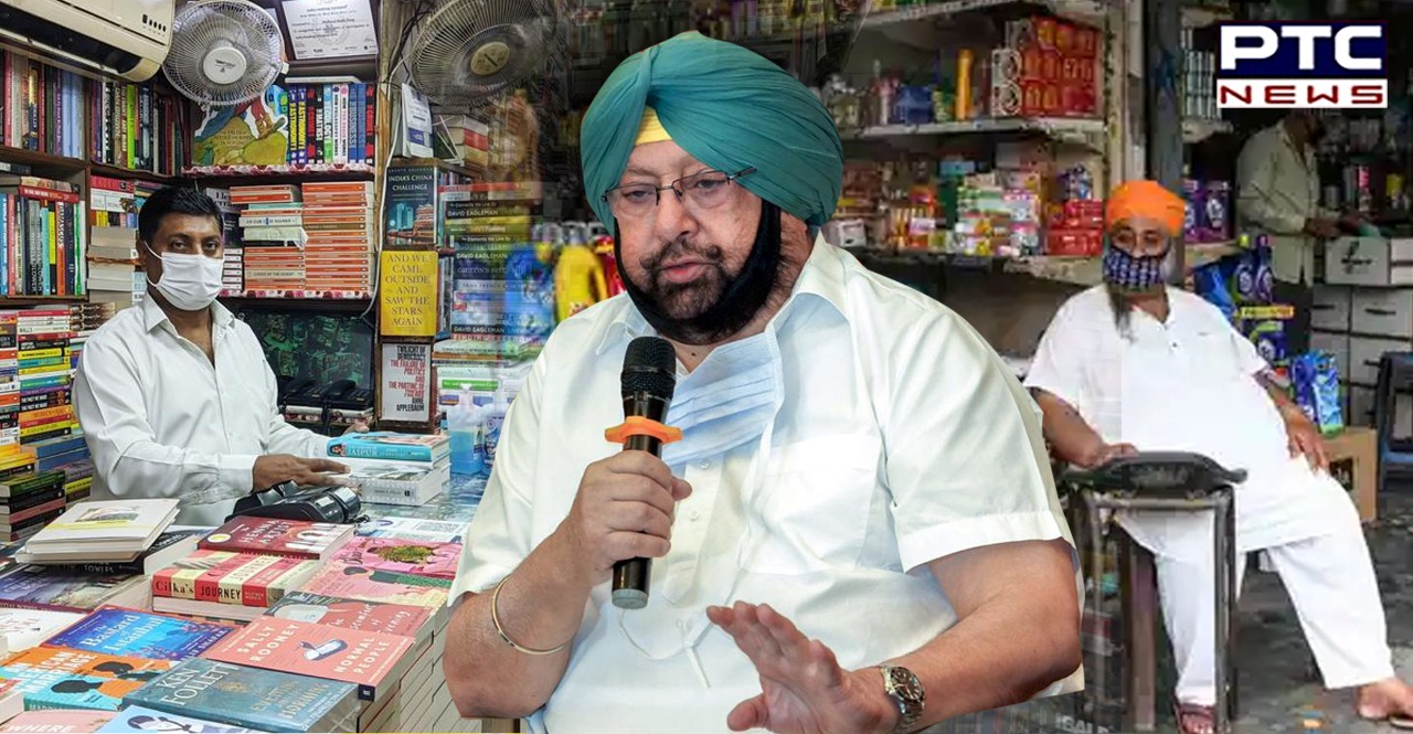 COVID-19: Punjab CM expands 18-45 age group vaccination priroty list from June 1