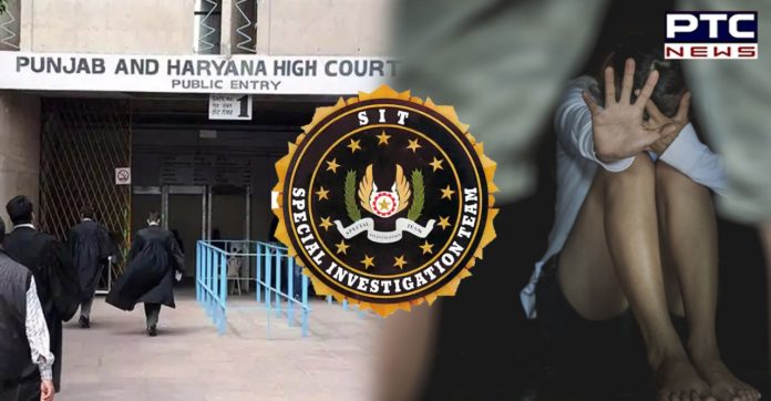 Punjab and Haryana HC comes down heavily on Punjab police for setting up SIT with male members Punjab and Haryana HC comes down heavily on Punjab police for setting up SIT with male members