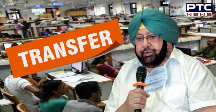 Punjab govt orders complete ban on transfers amid coronavirus crisis Punjab govt orders complete ban on transfers amid coronavirus crisis