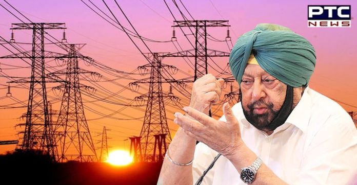 Punjab government cuts electricity tariff for domestic consumers Punjab government cuts electricity tariff for domestic consumers