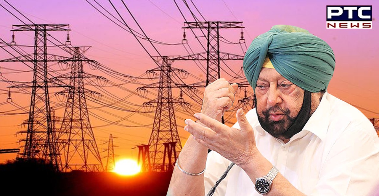 Punjab government cuts electricity tariff for domestic consumers