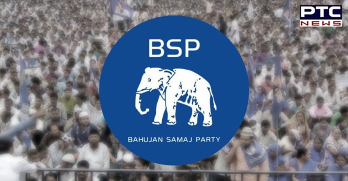 BSP announces Sarabjit Zafarpur as party's district president of SBS Nagar BSP announces Sarabjit Zafarpur as party's district president of SBS Nagar