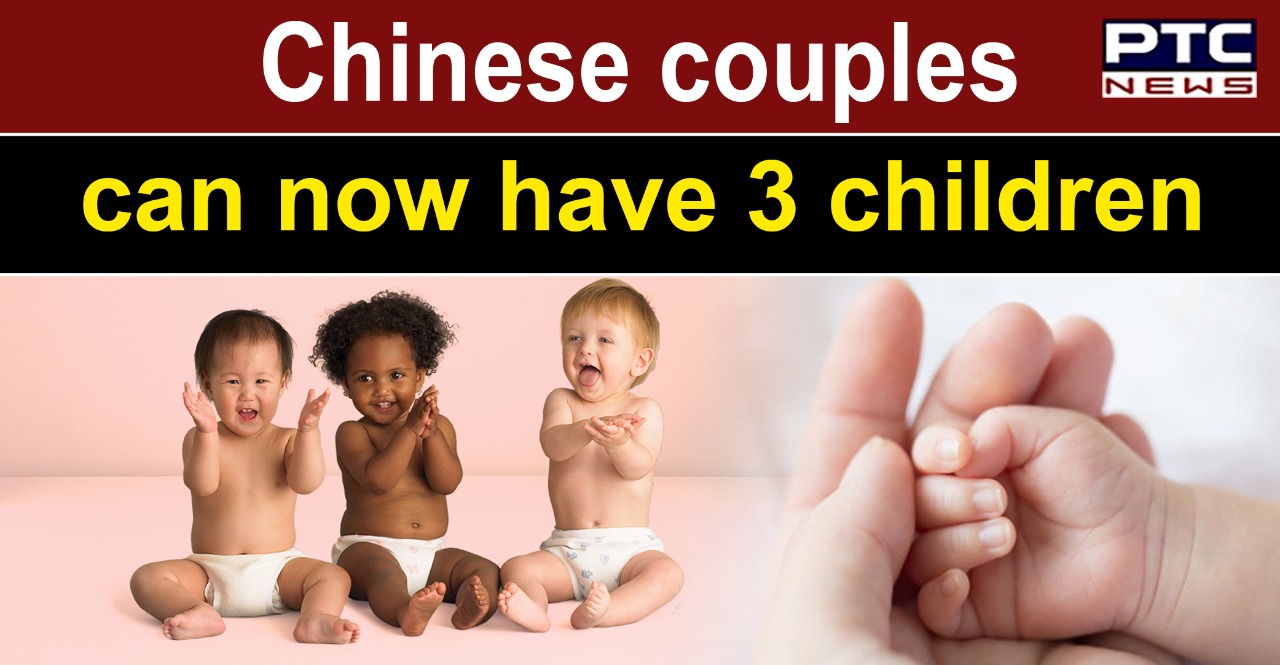 In major policy shift, China allows couples to have three children