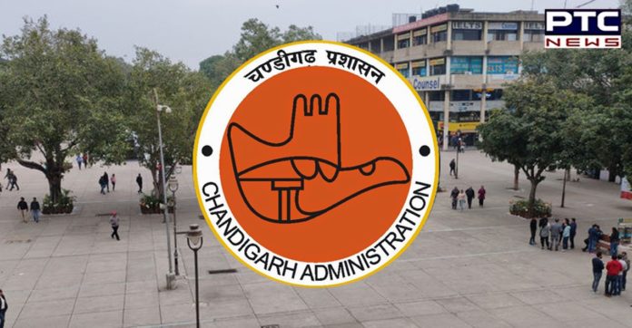 Coronavirus: Chandigarh announces relaxation for opening of shops Coronavirus: Chandigarh announces relaxation for opening of shops