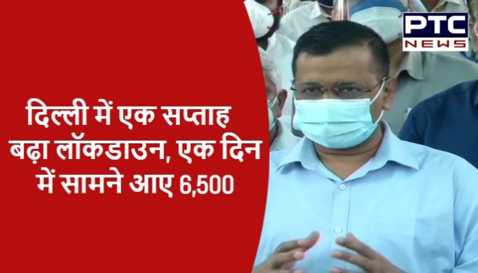 lockdown extended in delhi for one week (2)