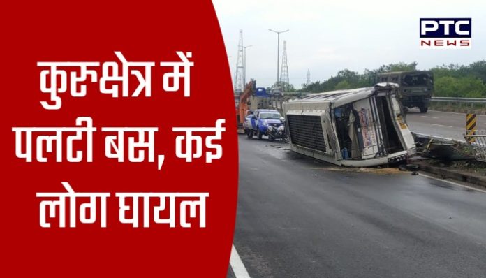 Double decker bus overturned in Kurukshetra, many injured (1) Accident News
