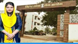 Bihar Muslim girl first from community to become DSP in Bihar Police