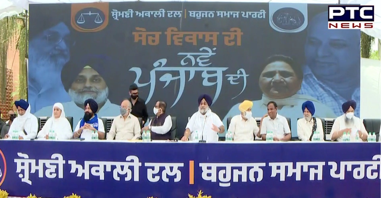 SAD-BSP alliance is new political and social beginning in Punjab: Mayawati