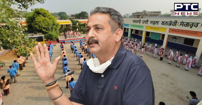 Vijay Inder Singla releases list of best government schools of Punjab Vijay Inder Singla releases list of best government schools of Punjab