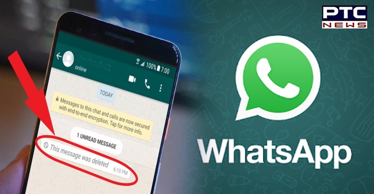 ਹੁਣ WhatsApp 'ਤੇ ਨਹੀਂ ਰੱਖੇਗਾ ਕੋਈ ਨਜ਼ਰ, ਜਾਣੋ ਕਿਵੇਂ  ਕਰਦੇ ਹਨ Secrate chat