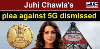 'Suit was for publicity': Delhi HC dismisses Juhi Chawla's petition on 5G network