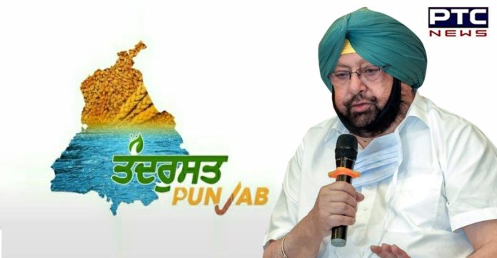 Captain Amarinder Singh launches revamped 'Mission Tandarust Punjab' Captain Amarinder Singh launches revamped 'Mission Tandarust Punjab'