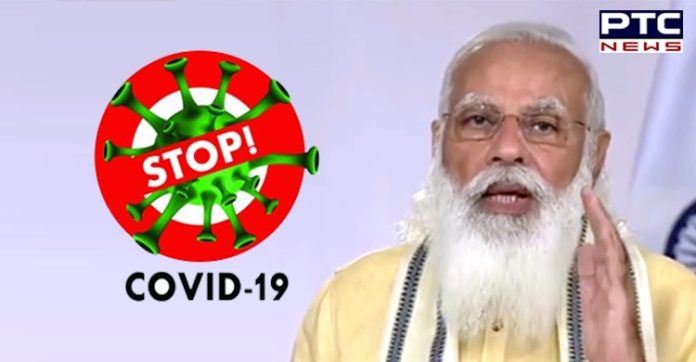 PM Modi announces centralized vaccine drive; Centre to procure vaccines PM Modi announces centralized vaccine drive; Centre to procure vaccines