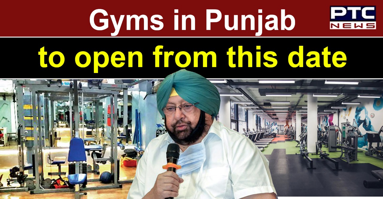 Coronavirus: Gyms and restaurants in Punjab to open soon