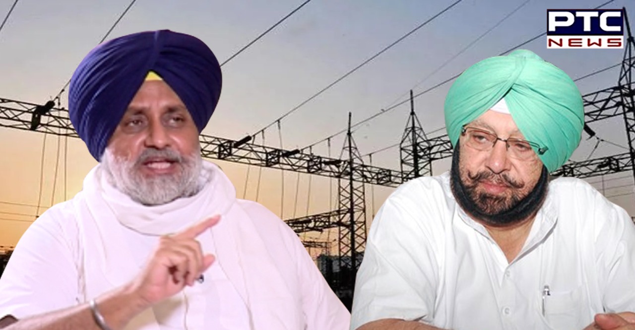 Sukhbir Singh Badal demands govt waive off Property tax and fixed power charges on trade, industry for one year