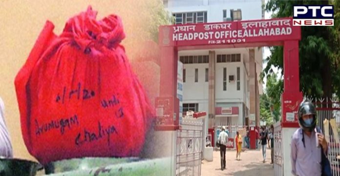 Ashes can be immersed in Ganga river for Asthi Visarjan via speed post now Ashes can be immersed in Ganga river for Asthi Visarjan via speed post now