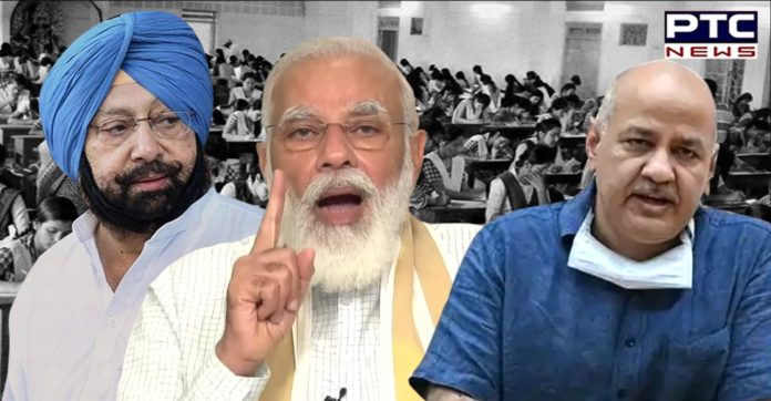 Punjab school ranked number 1 by Centre; it shows 'jugalbandi' between PM and CM: Manish Sisodia Punjab school ranked number 1 by Centre; it shows 'jugalbandi' between PM and CM: Manish Sisodia