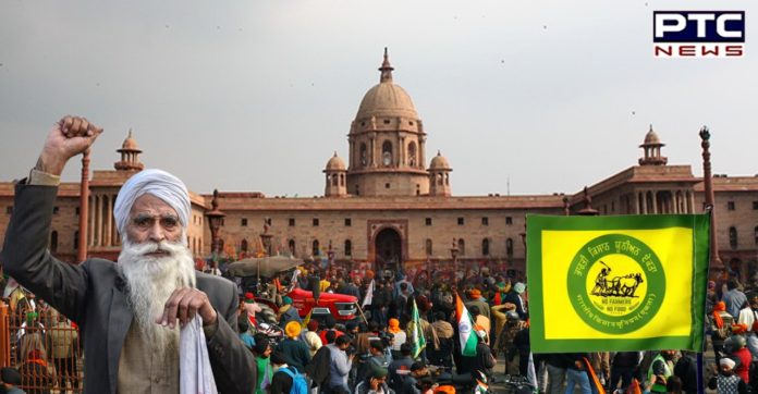 Farmers to observe June 26 as Farmers to observe June 26 as