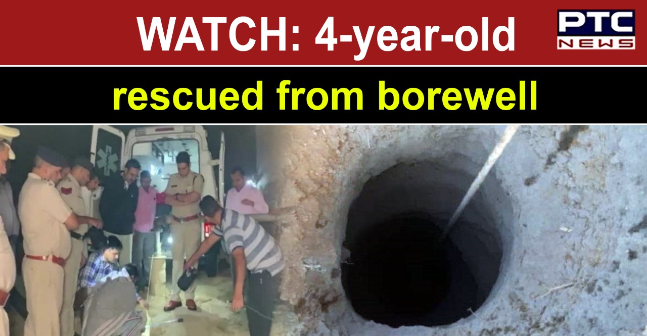 Agra: 4-year-old who fell in a borewell rescued after 9-hour operation by NDRF