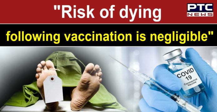Any death following COVID-19 vaccination can't be assumed to be due to vaccination: Centre Any death following COVID-19 vaccination can't be assumed to be due to vaccination: Centre