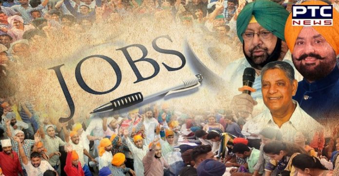 Punjab govt okays appointment of ‘last 2 unemployed’ Arjun Bajwa and Bhisham Pandey in Punjab Police Punjab govt okays appointment of ‘last 2 unemployed’ Arjun Bajwa and Bhisham Pandey in Punjab Police