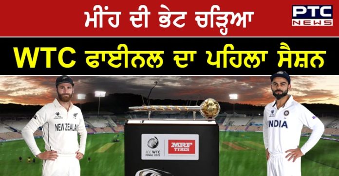 WTC Final: Michael Vaughan Shredded Over