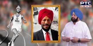 Punjab CM declares one-day state mourning as mark of respect to Milkha Singh
