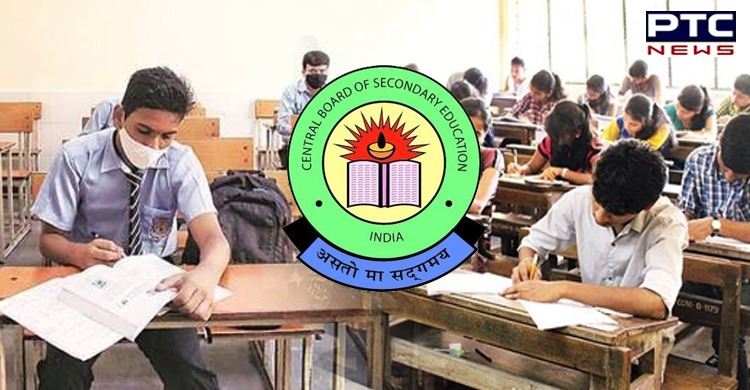 CBSE announces tentative dates for Class 12 optional exam, disputes redressal panel formed