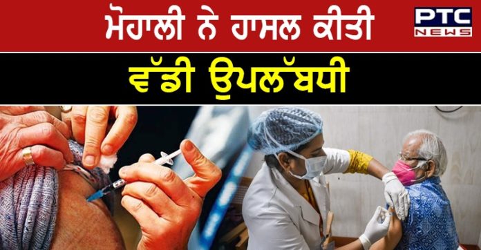 First district to start need-based door-to-door vaccination
