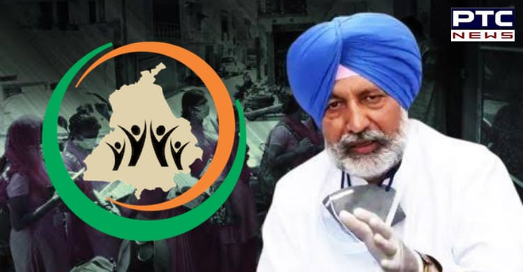 Punjab govt accused of recruitment scam for implementation of 'Sarv Health Insurance' scheme