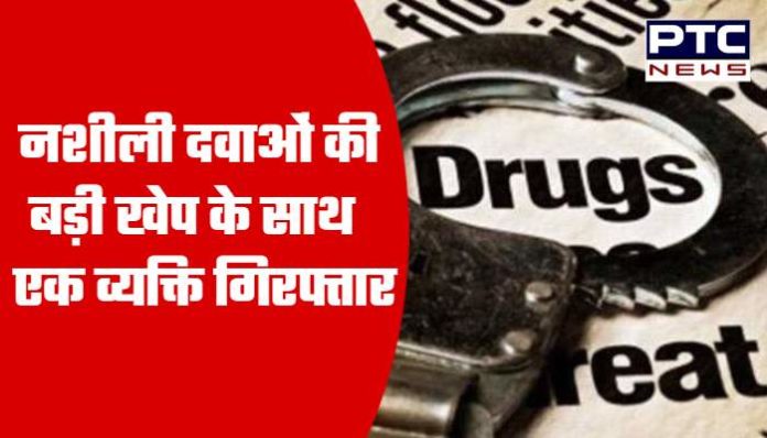 drugs found drugs found