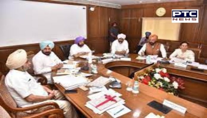 punjab cabinet meeting 1 Punjab Cabinet will Meeting this afternoon at 3.00 pm via video conference