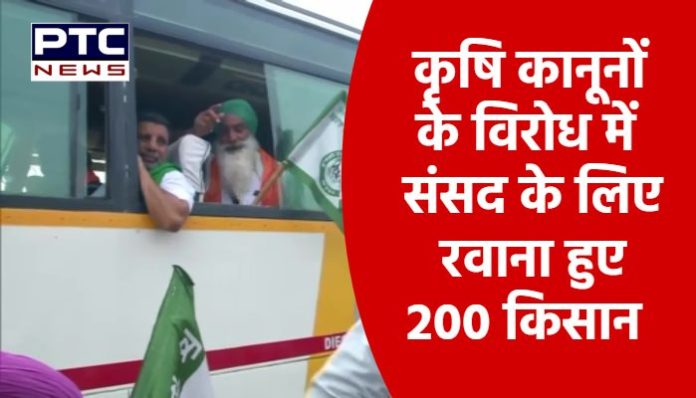 200 farmers left for parliament to protest against agricultural laws (2)