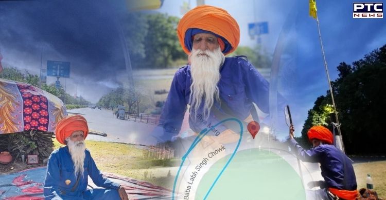 Google map shows Matka Chowk in Chandigarh as Baba Labh Singh Chowk