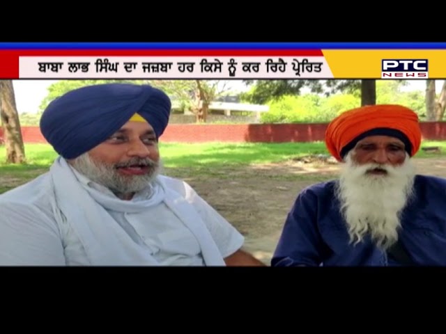 ਬਾਬਾ ਲਾਭ ਸਿੰਘ ਨਾਲ ਸੁਖਬੀਰ ਸਿੰਘ ਬਾਦਲ ਨੇ ਕੀਤੀ ਮੁਲਾਕਾਤ