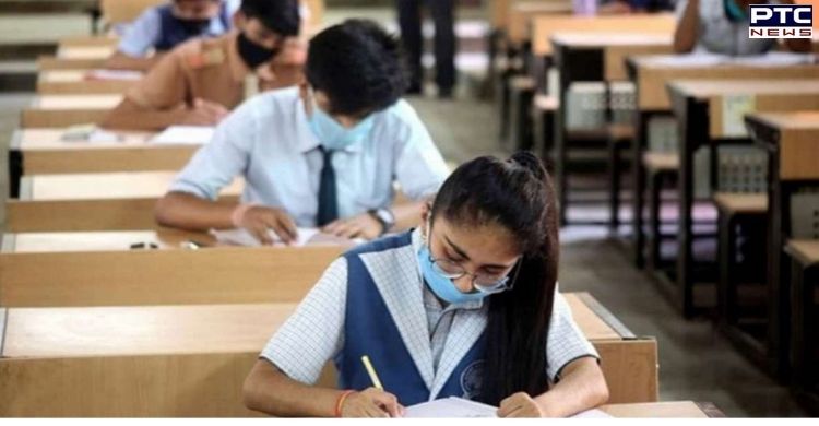 ICSE, ISC Result 2021 Declared: How to check results online, via SMS and  Digilocker - PTC News